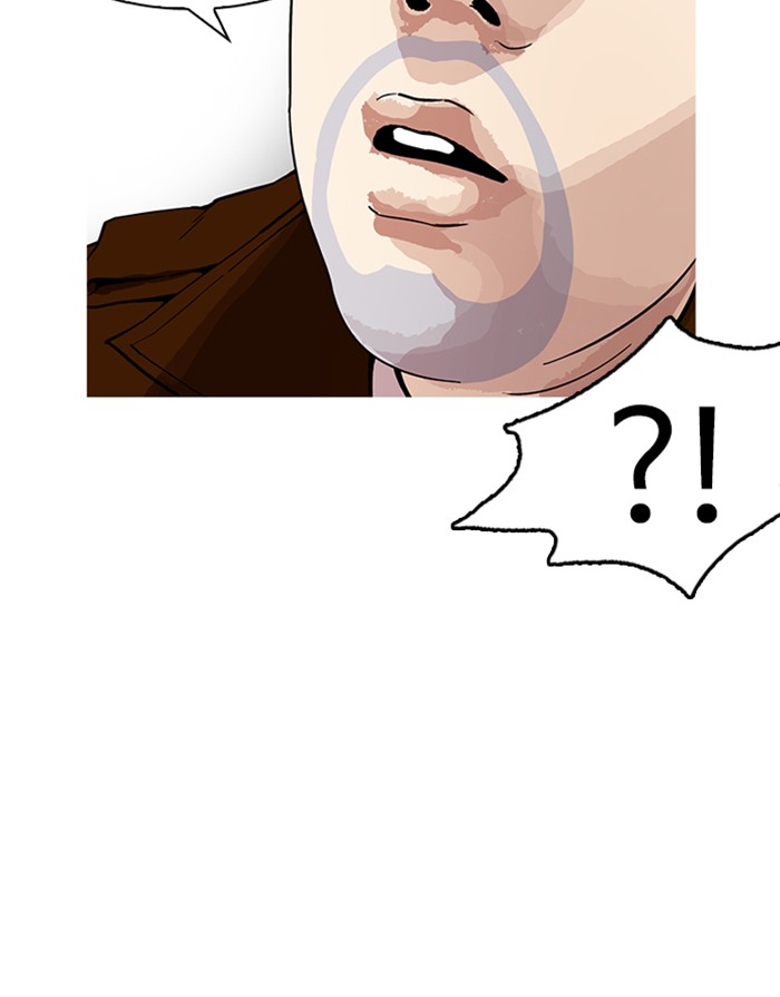 Lookism - Manhwa chapter 175 - page 29
