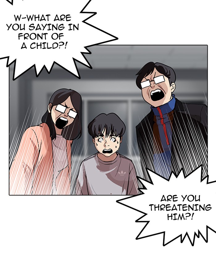 Lookism - Manhwa chapter 175 - page 35