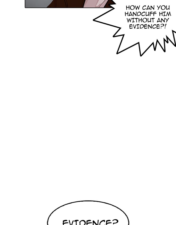 Lookism - Manhwa chapter 175 - page 37