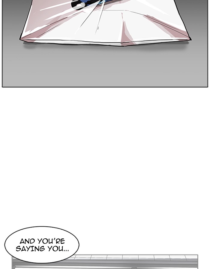 Lookism - Manhwa chapter 175 - page 4