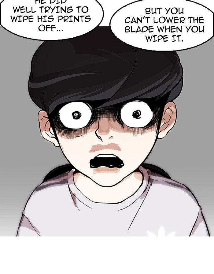 Lookism - Manhwa chapter 175 - page 42