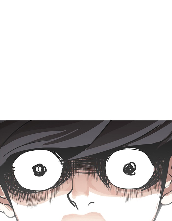 Lookism - Manhwa chapter 175 - page 43