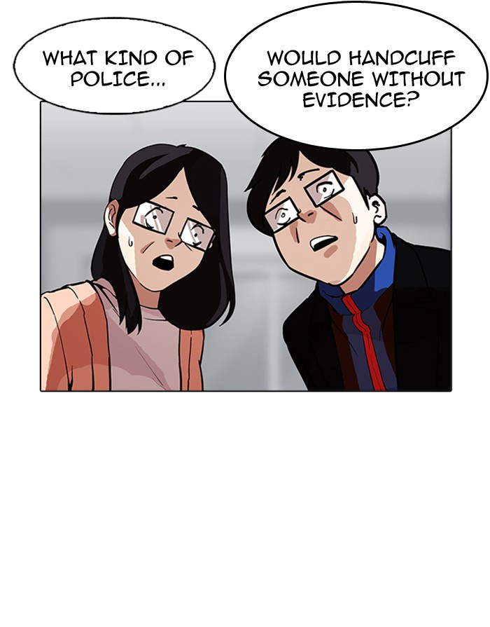 Lookism - Manhwa chapter 175 - page 45