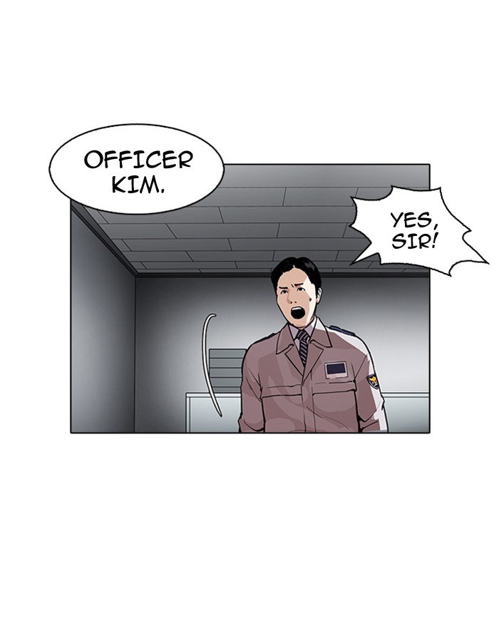 Lookism - Manhwa chapter 175 - page 46