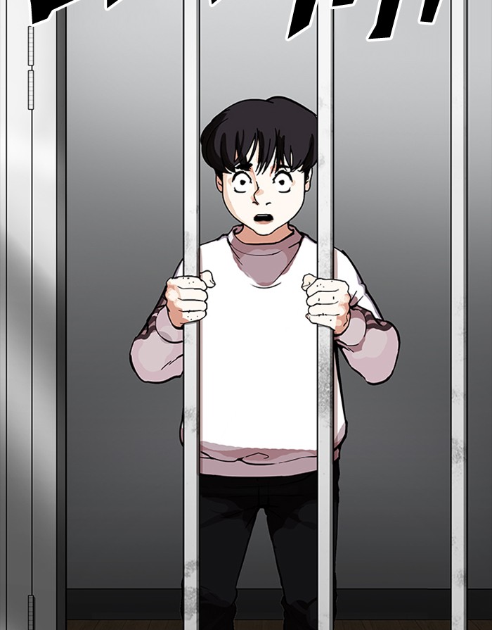 Lookism - Manhwa chapter 175 - page 49