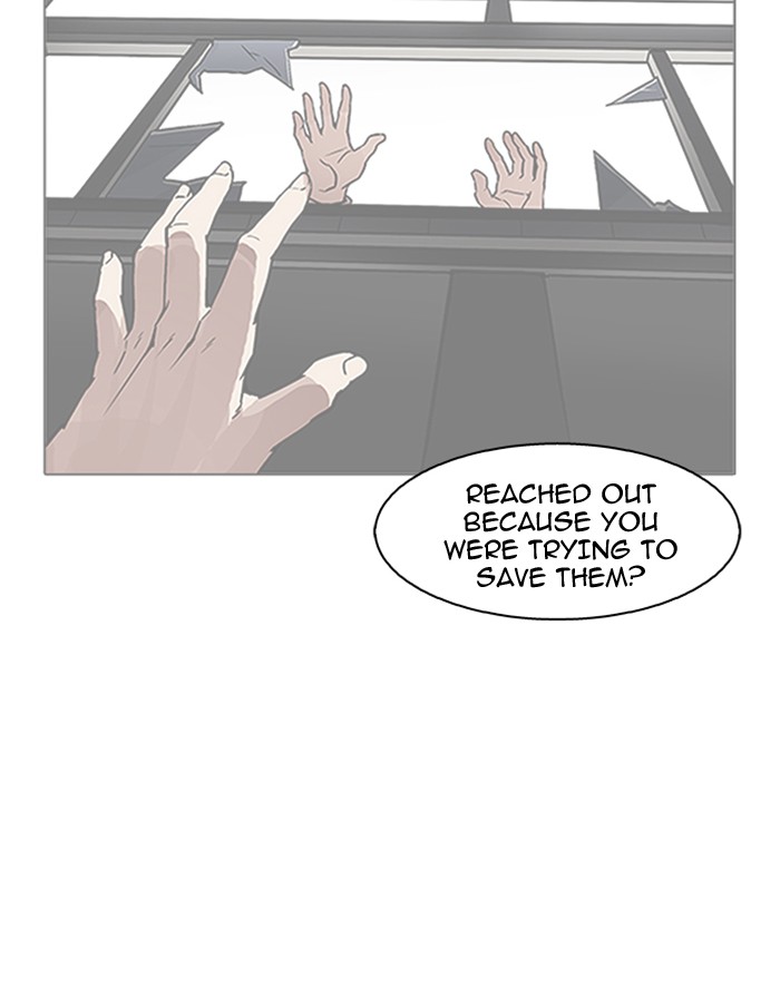 Lookism - Manhwa chapter 175 - page 5