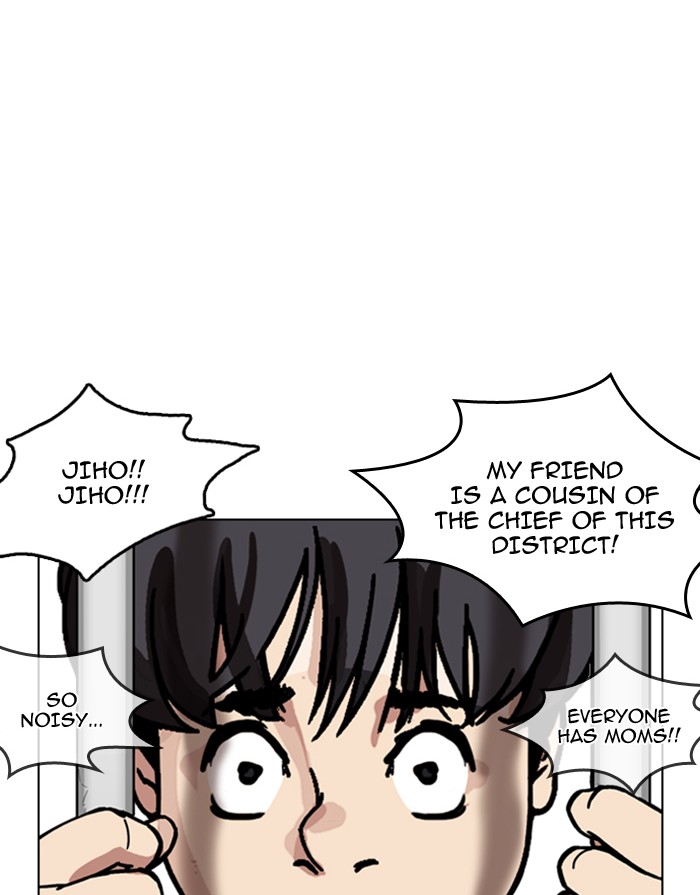 Lookism - Manhwa chapter 175 - page 52
