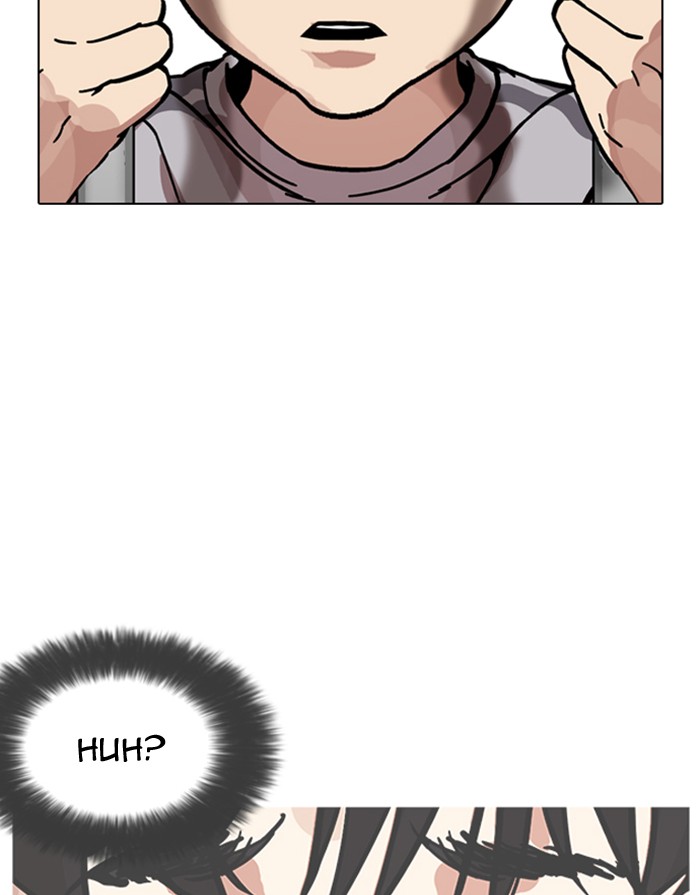 Lookism - Manhwa chapter 175 - page 53