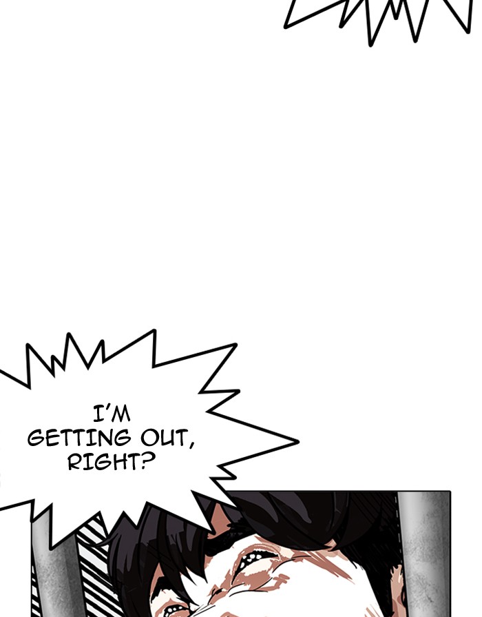 Lookism - Manhwa chapter 175 - page 63
