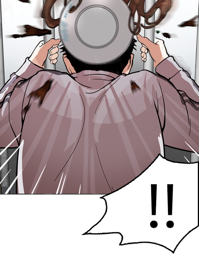 Lookism - Manhwa chapter 175 - page 69