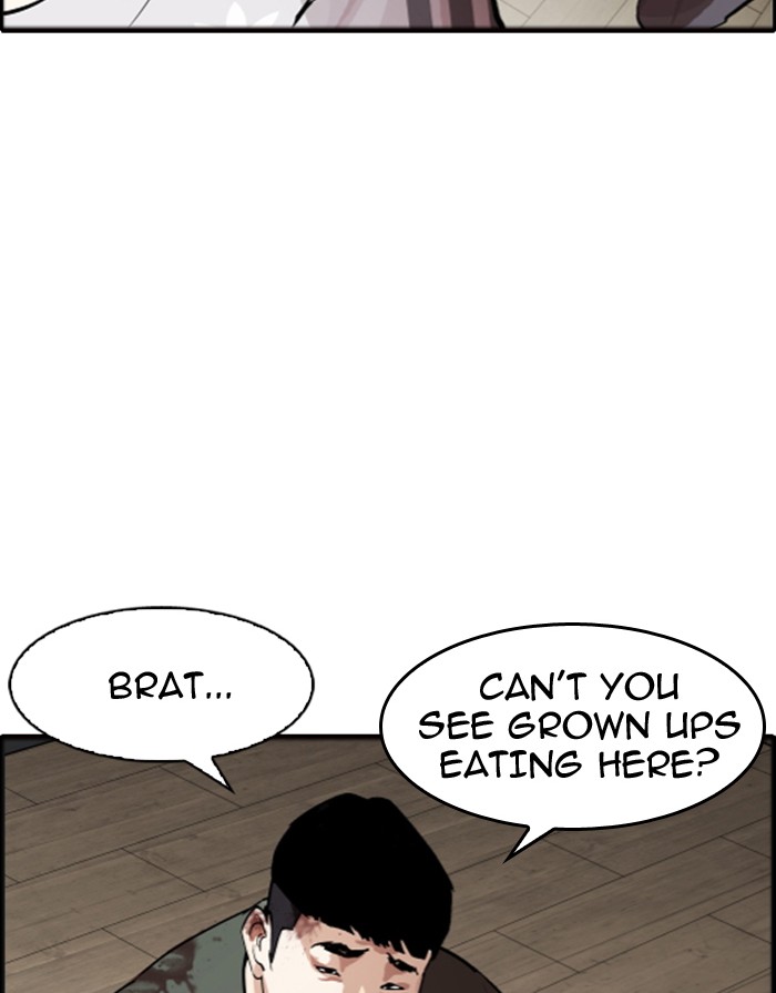 Lookism - Manhwa chapter 175 - page 73