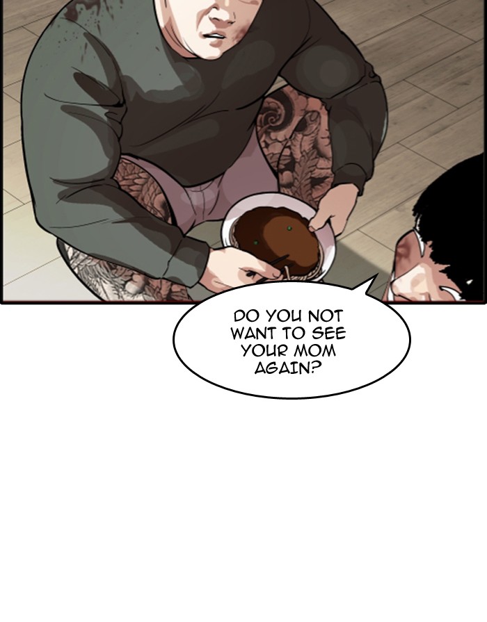 Lookism - Manhwa chapter 175 - page 74