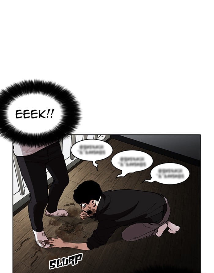 Lookism - Manhwa chapter 175 - page 76