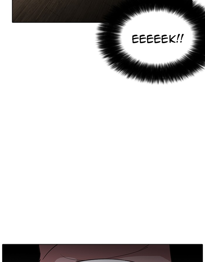 Lookism - Manhwa chapter 175 - page 77