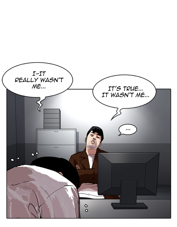 Lookism - Manhwa chapter 175 - page 8