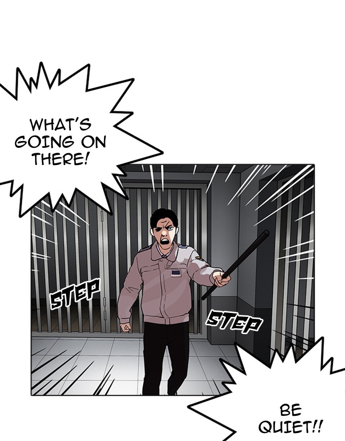 Lookism - Manhwa chapter 175 - page 82
