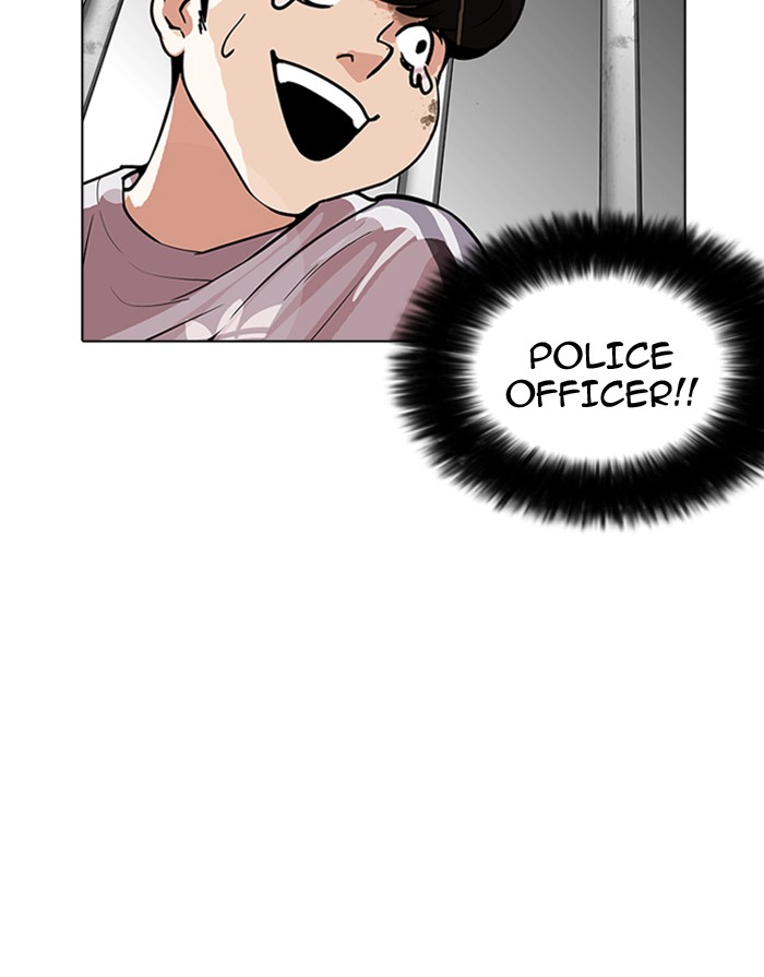 Lookism - Manhwa chapter 175 - page 84
