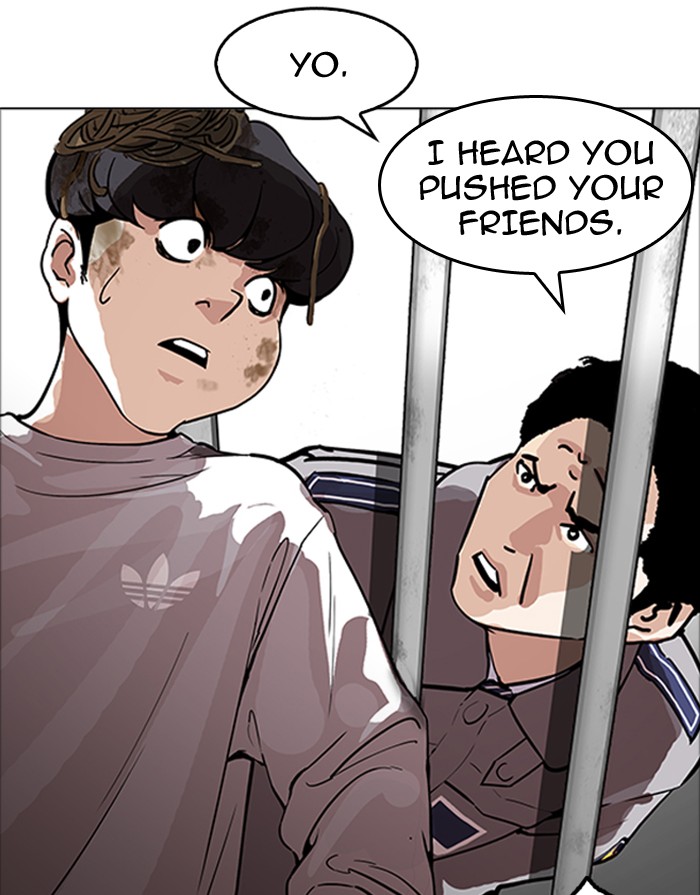 Lookism - Manhwa chapter 175 - page 86