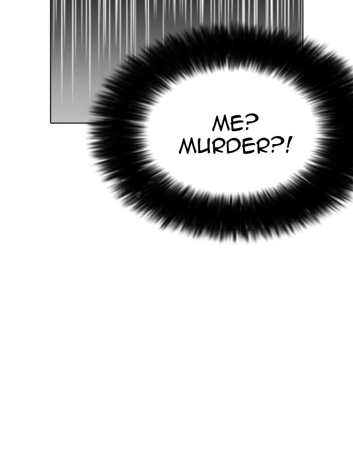 Lookism - Manhwa chapter 175 - page 94
