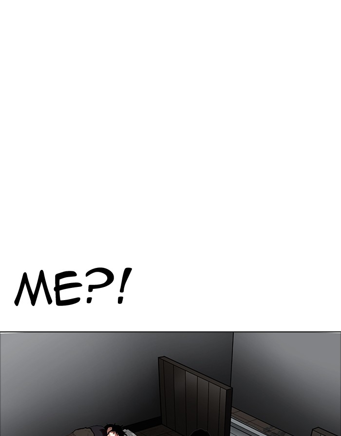 Lookism - Manhwa chapter 175 - page 95