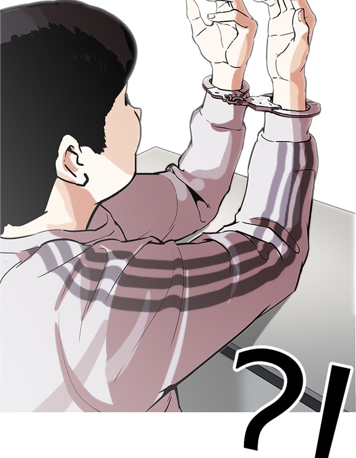 Lookism - Manhwa chapter 174 - page 110