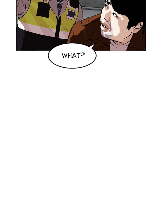 Lookism - Manhwa chapter 174 - page 112