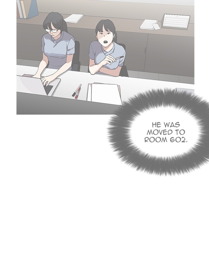 Lookism - Manhwa chapter 174 - page 124