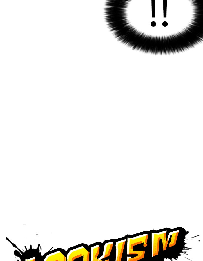 Lookism - Manhwa chapter 174 - page 13