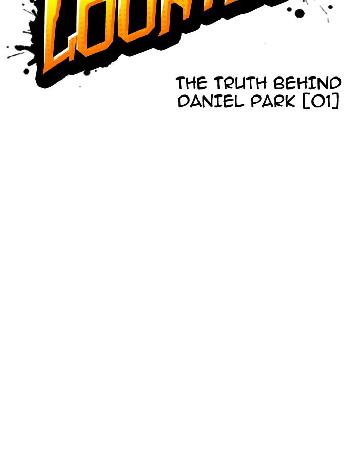 Lookism - Manhwa chapter 174 - page 14