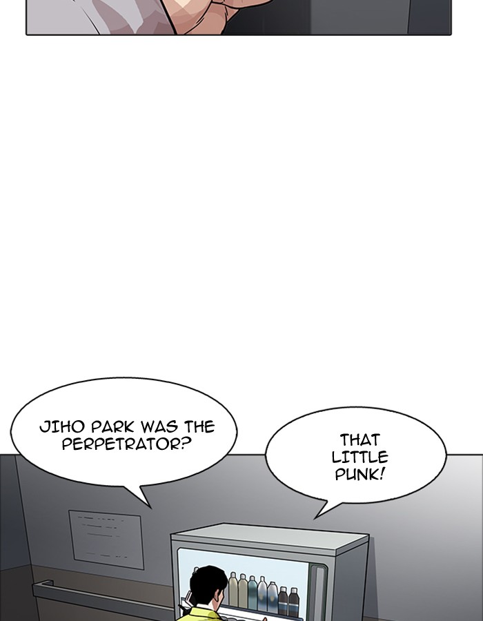 Lookism - Manhwa chapter 174 - page 140