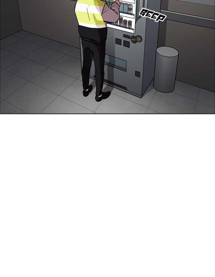 Lookism - Manhwa chapter 174 - page 141