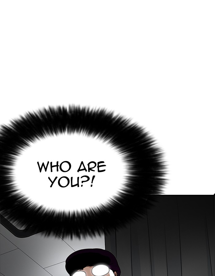Lookism - Manhwa chapter 174 - page 153