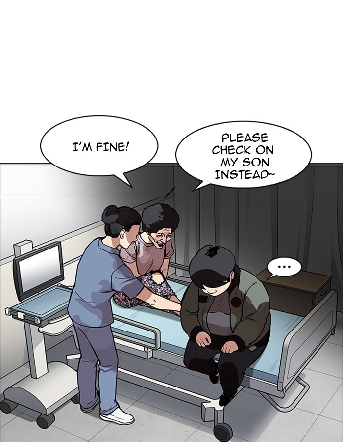 Lookism - Manhwa chapter 174 - page 17