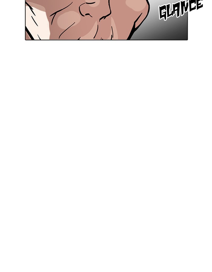 Lookism - Manhwa chapter 174 - page 19
