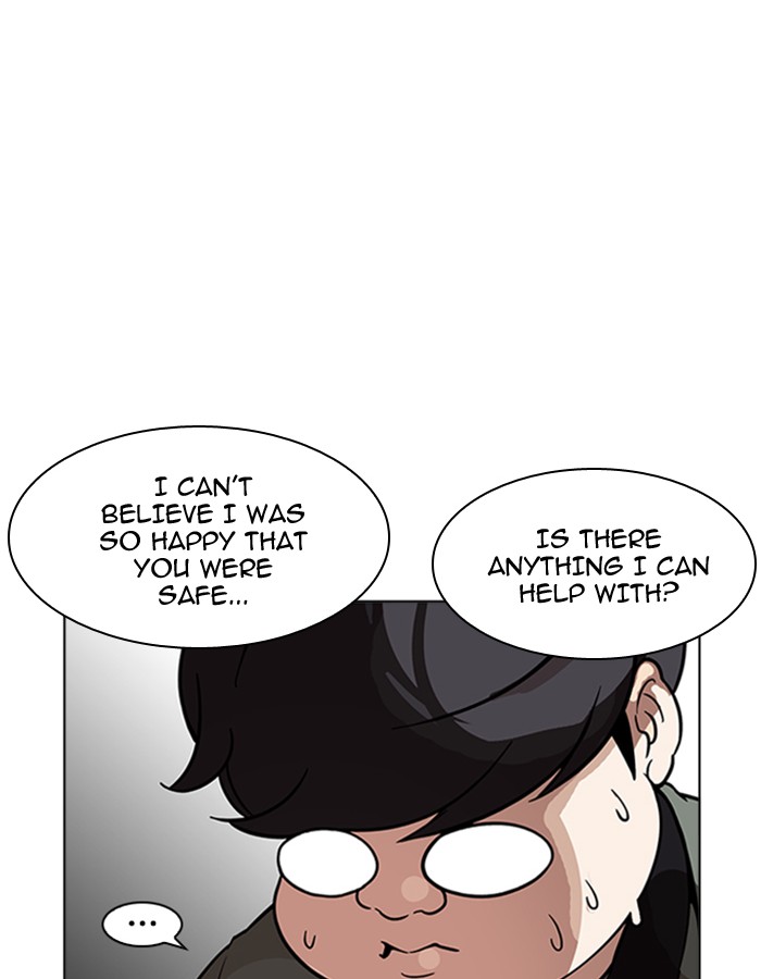 Lookism - Manhwa chapter 174 - page 21