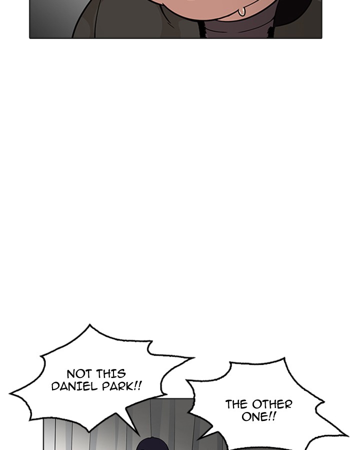 Lookism - Manhwa chapter 174 - page 22