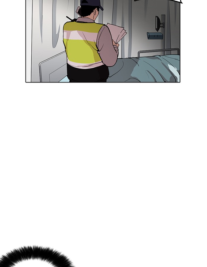 Lookism - Manhwa chapter 174 - page 23