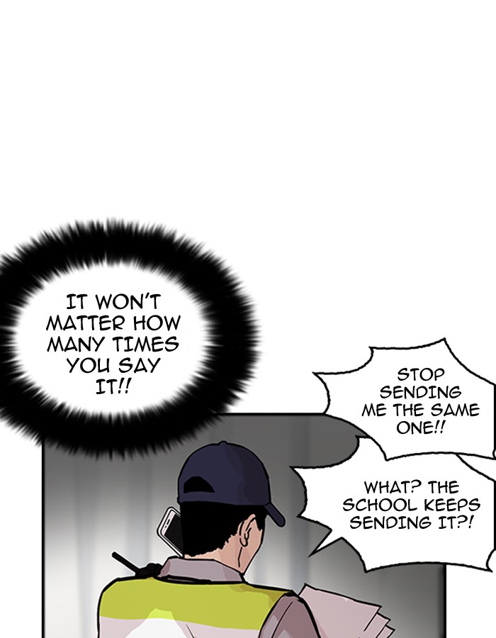 Lookism - Manhwa chapter 174 - page 25