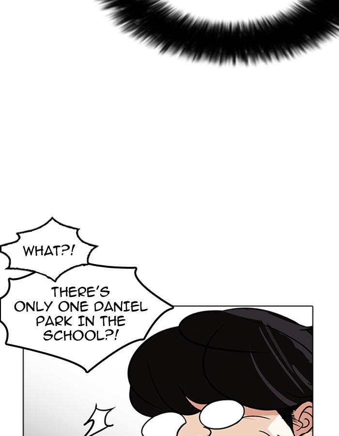 Lookism - Manhwa chapter 174 - page 28