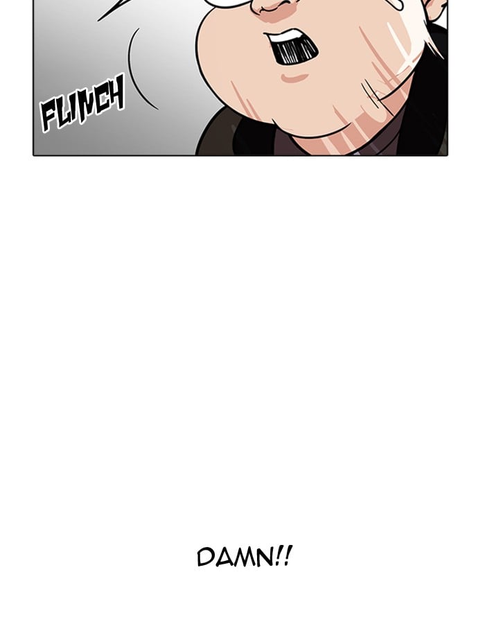 Lookism - Manhwa chapter 174 - page 29