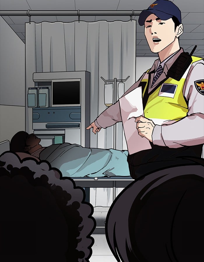 Lookism - Manhwa chapter 174 - page 3