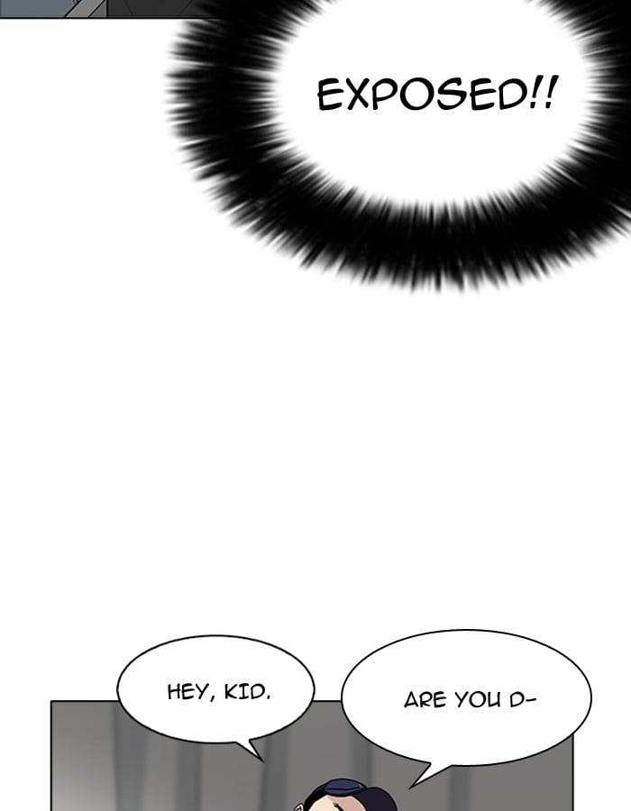 Lookism - Manhwa chapter 174 - page 32
