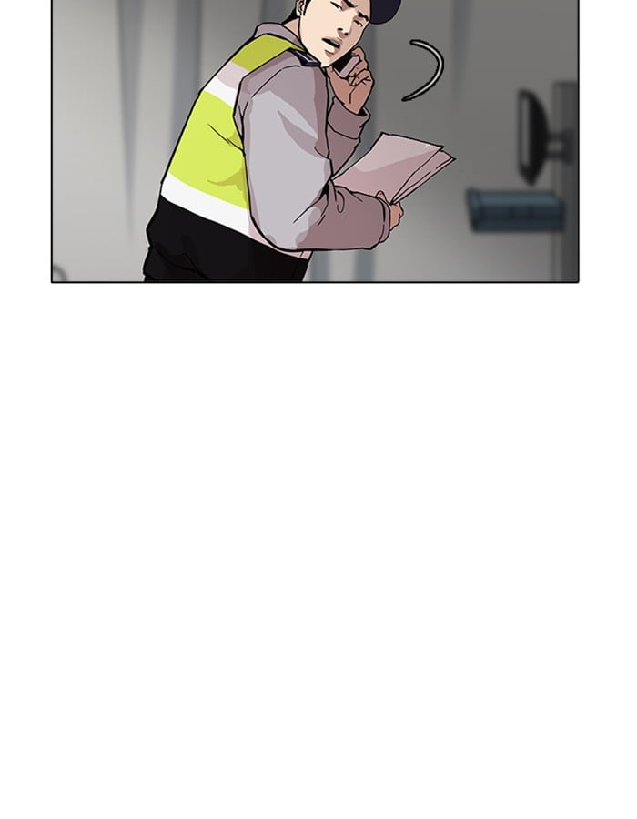 Lookism - Manhwa chapter 174 - page 33