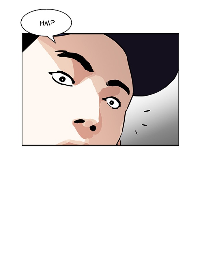Lookism - Manhwa chapter 174 - page 34