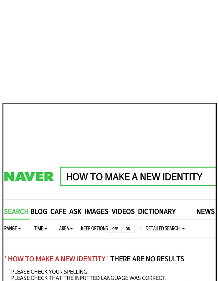 Lookism - Manhwa chapter 174 - page 40