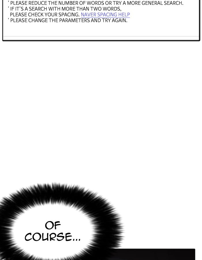 Lookism - Manhwa chapter 174 - page 41