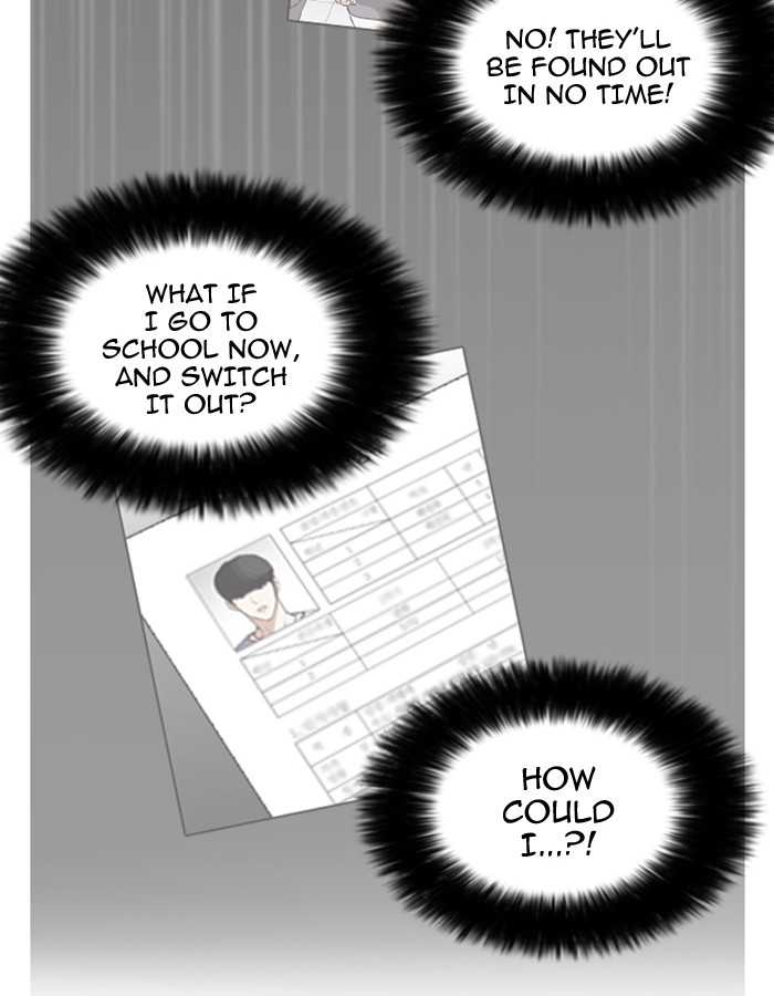 Lookism - Manhwa chapter 174 - page 45