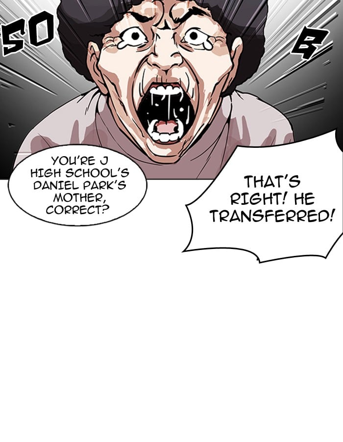 Lookism - Manhwa chapter 174 - page 5