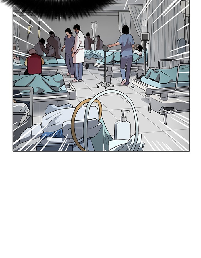 Lookism - Manhwa chapter 174 - page 54