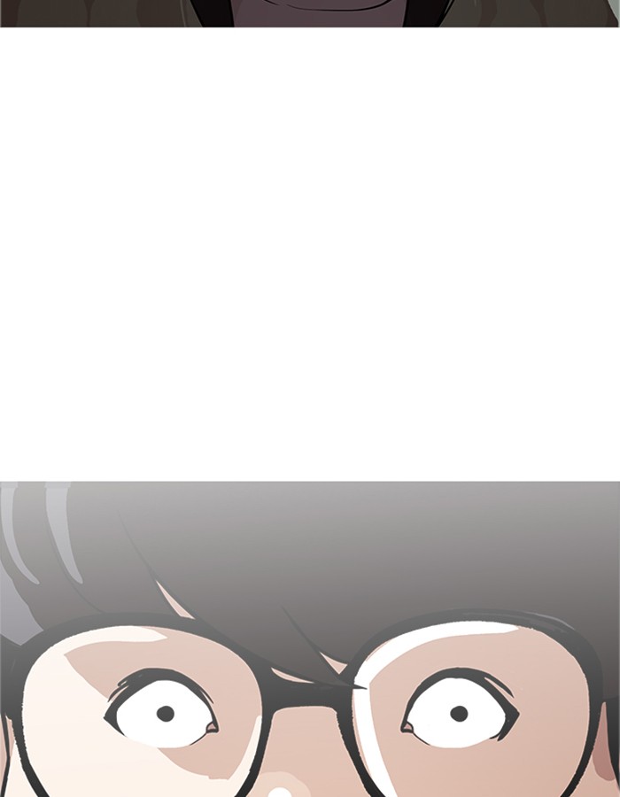 Lookism - Manhwa chapter 174 - page 56